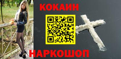 МДМА Краснознаменск
