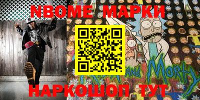 прущая мука Краснодар