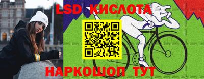 МДМА Краснознаменск