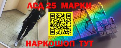 МДМА Краснознаменск