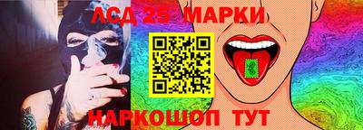 МДМА Краснознаменск