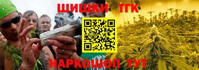 МДМА Краснознаменск