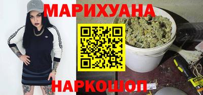 прущая мука Краснодар