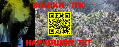 прущая мука Краснодар