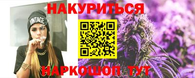 МДМА Краснознаменск