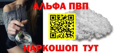 МДМА Краснознаменск