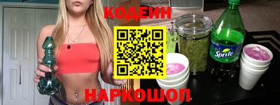 МДМА Краснознаменск