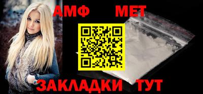 МДМА Краснознаменск