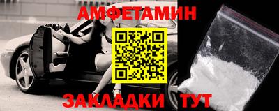 прущая мука Краснодар