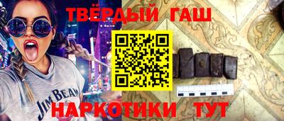 прущая мука Краснодар