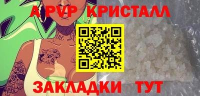МДМА Краснознаменск