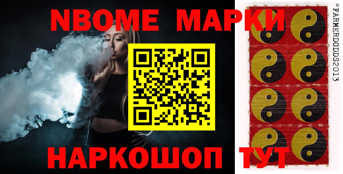 Лесной  Лсд 25 экстази ecstasy  ЛСД экстази кислота  Вход с VPN 