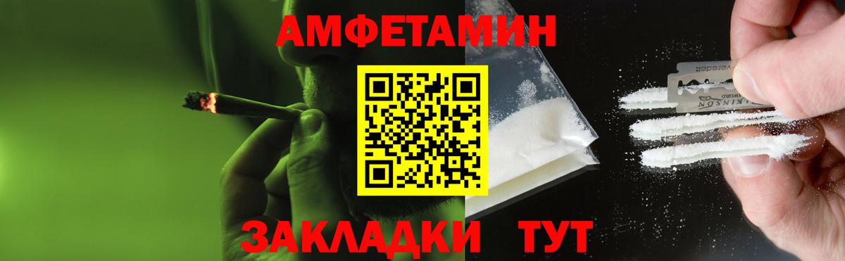 Кокаин  Лесной  Меф кристаллы  Вход с VPN  Кокаин  МАРИХУАНА  Вейп ТГК  ГАШИШ  Конопля  ГАШИШ  A PVP СК  